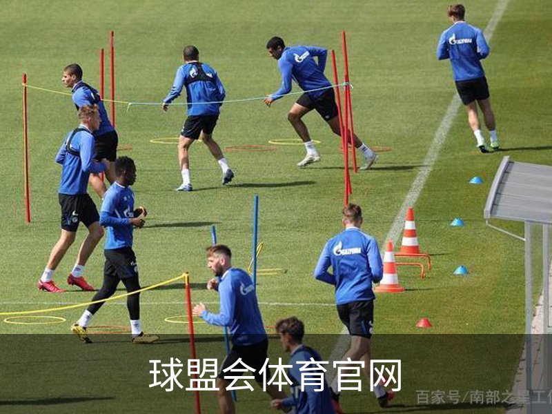 球盟会体育官网介绍